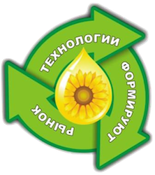 Logrus_oil_fat_conference