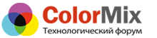 Logrus-ColorMix-forum-logo