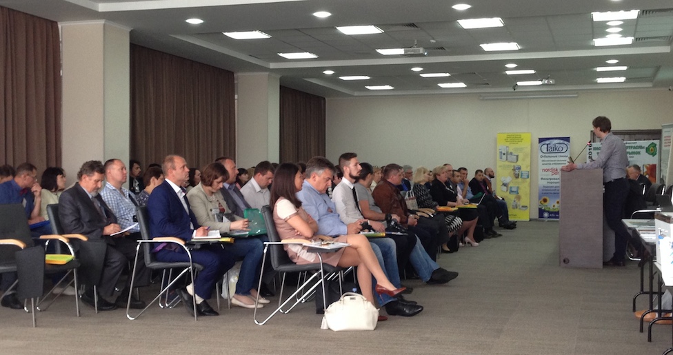 Logrus-Edible-Oil-Conference-Kiev-2016