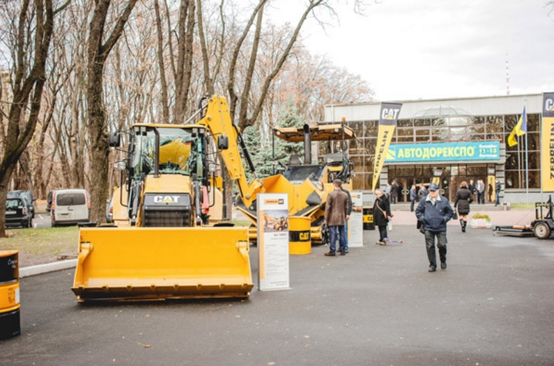 Logrus-at-AutoDorExpo-exhibition-2015