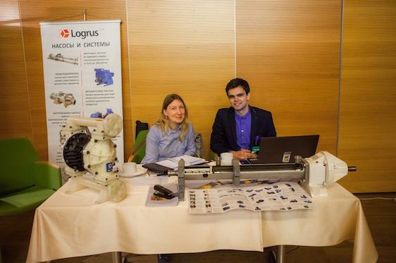 Logrus_ColorMix_forum_Ukraine_2016